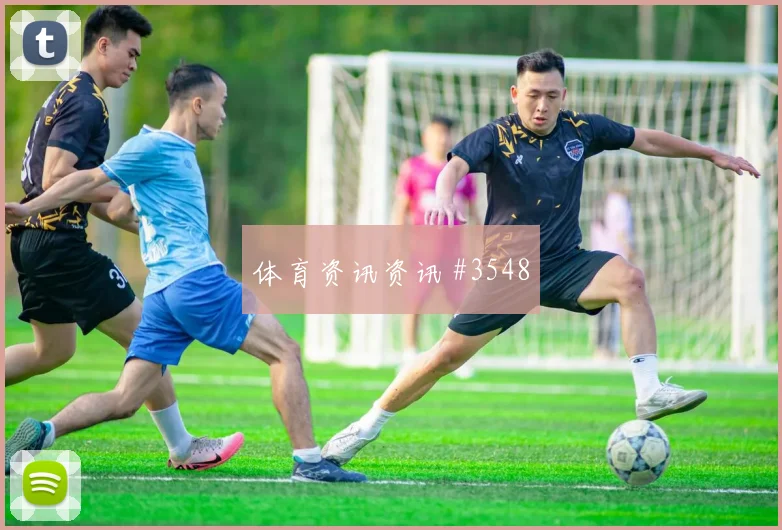 阿姆里2026世界杯小组赛进球预测