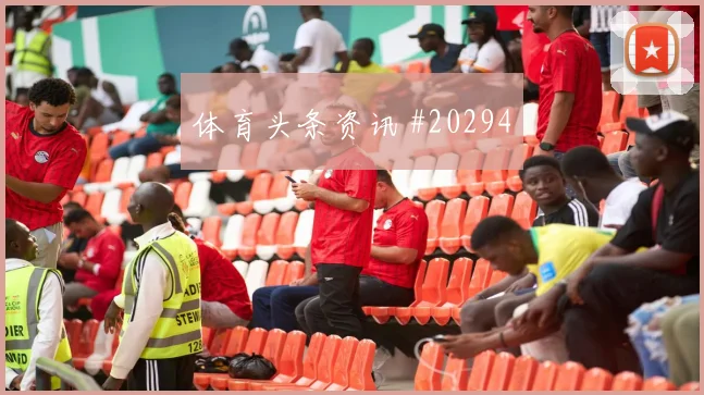 热刺新赛季看点:中场持球时间与主场比赛的开局方式